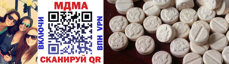 MDMA VHQ  Богданович 