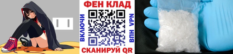 Первитин пудра  Богданович 