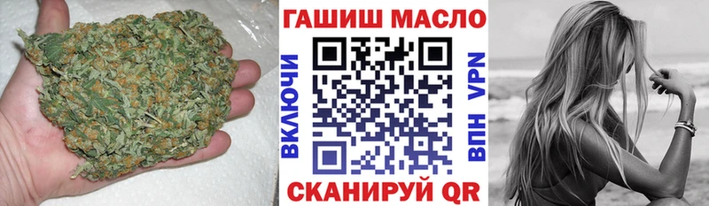 Дистиллят ТГК вейп  наркотики  Богданович 
